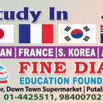 Abroad Study consultancy in Nepal.